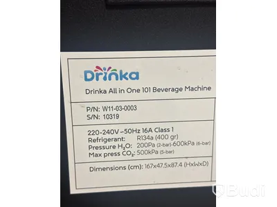 Kaffe- och läskautomat, DRINKA