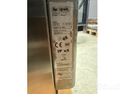 Kombiugn, Rational CombiMaster 101