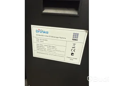 Kaffe- och läskautomat, DRINKA