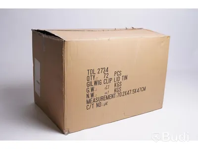 Kaffeburk i metall, 72st. Ny, Obruten förpackning.