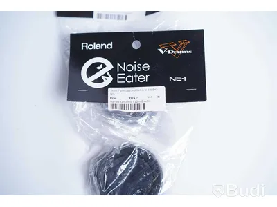 Trumtillbehör - Roland. Ny, Obruten förpackning.