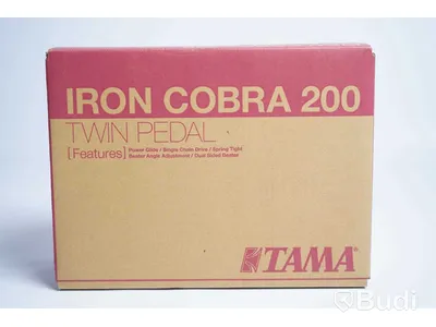 Dubbelpedal - Tama Iron Cobra Twin Pedal HP200PTW. Ny, Obruten förpackning.