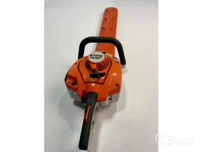 STIHL HS56C häcksax