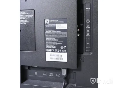 Bildskärm, LED-skärm - Phillips 55" 55BDL3010Q. OBS! fjärrkontroll saknas