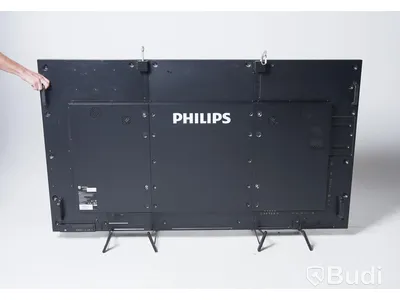 Bildskärm, LED-skärm - Phillips 75" 75BDL3000U, fjärrkontroll medföljer. OBS! strömkabel saknas