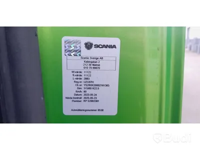 Fjärrbil Scania R 580 -2019 | Öppningsbar sida | Ny besiktigad: 2025-08-31