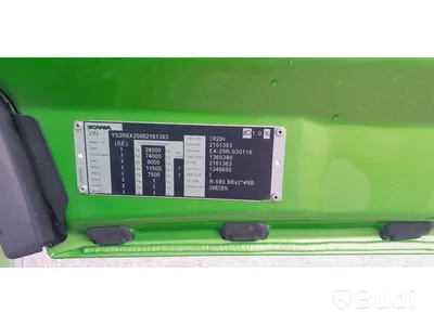 Fjärrbil Scania R 580 -2019 | Öppningsbar sida | Ny besiktigad: 2025-08-31