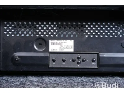 TV-skärm - NEC Multisync LCD4620 Monitor, inkl. stativ