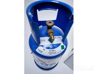 Refrigerants for HVAC 3st