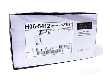 Sundström SR 601 HOOD TH3. -NY. Nypris ca 2380 kr.