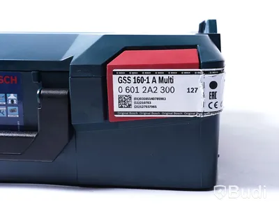 Bosch planslip GSS 160-1A Multi. NY. Nypris ca 2190 kr.