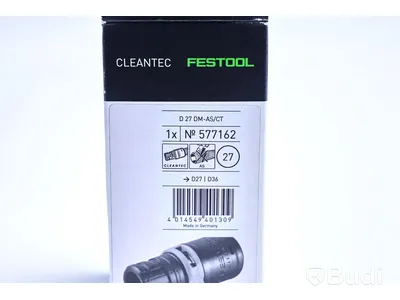 Diverse tillbehör för damsugning/städning - Festool. Ny.