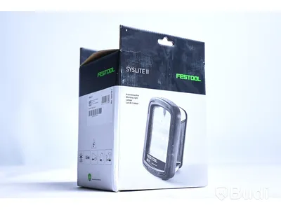 Arbetslampa - Festool Syslite ll. Nypris ca 3000 kr. Ny.