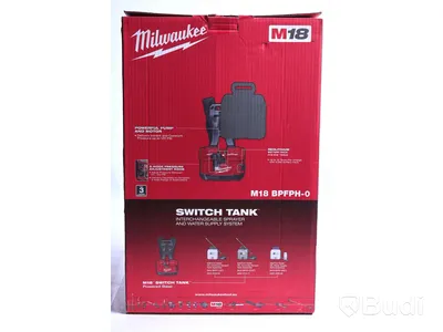 Sprayaggregat - Milwaukee M18 BPFPH-0. Nypris ca 3000 kr. Ny, Obruten förpackning.