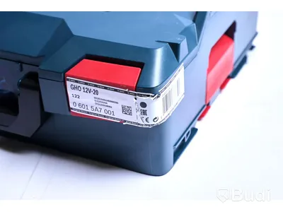 Sladdlös hyvel - Bosch Professional GHO 12V-20. Nypris ca 3500 kr. Ny, Obruten förpackning.