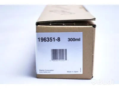 Patronhållare - Makita 196351-8 300 ml. Nypris ca 600 kr. Ny.