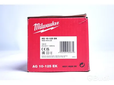 Vinkelslip - Milwaukee AG 10-125 EK. Nypris ca 1000 kr. Ny, Obruten förpackning.