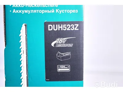 Häcktrimmer - Makita DUH523Z. Nypris ca 1500 kr. Ny.