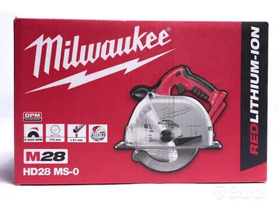 Cirkelsåg - Milwaukee HD28 MS-0. Nypris ca 4500 kr. Ny.