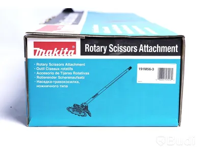 Ogräsklinga - Makita 191M56-3. Nypris ca 5500 kr. Ny.