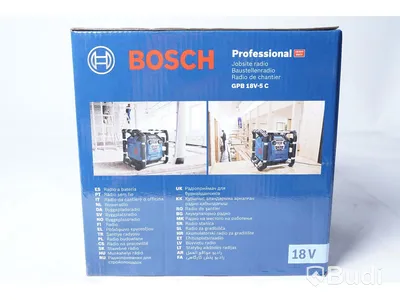 Radio Bosch GPB 18V- 5 C utan batteri och laddare, Nypris ca 2700kr. Ny, Obruten förpackning.