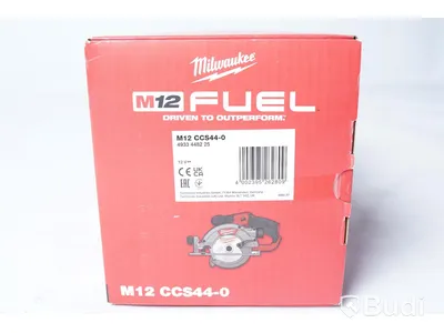 Cirkelsåg Milwaukee M12 CCS44-0 utan batteri och laddare, Nypris ca 2500kr. Ny, Obruten förpackning.
