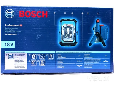 Bygglampa - Bosch Professional GLI 18V-2200 C. Nypris ca 1500 kr. Ny, Obruten förpackning.