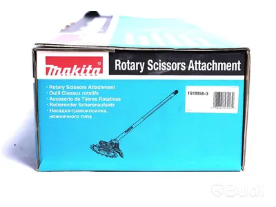 Ogräsklinga - Makita 191M56-3. Nypris ca 5500 kr. Ny.