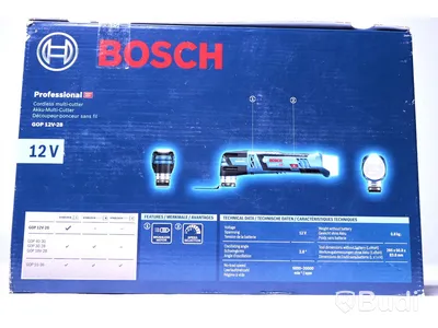 Multiverktyg - BOSCH Professional GOP 12V-28. Nypris ca 1500 kr. Ny, Obruten förpackning.