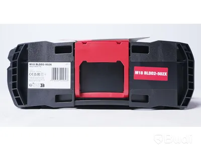 Skruvdragare och borrmaskin - Milwaukee M18 BLDD2-502X. Nypris ca 3900 kr.