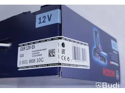 Skruvdragare - Bosch GSR 12V-15. Ny, Obruten förpackning.