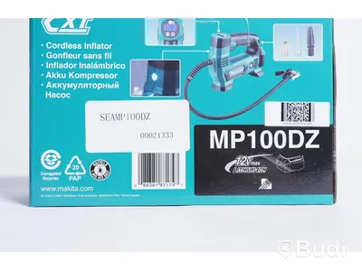2st luftpumpar - Makita MP100DZ. Nya.