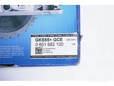 Cirkelsåg - Bosch GKS 55+ GCE. Ny. OBS! delar kan saknas