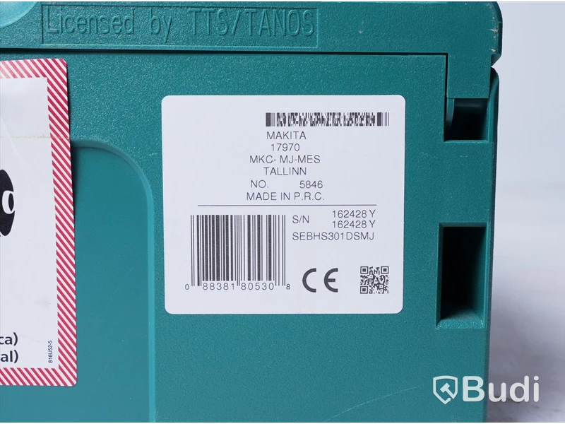 Cirkelsåg - Makita HS301DSMJ. Ny. OBS! ett batteri saknas