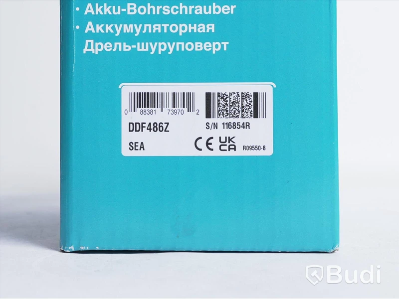 Borrskruvdragare - Makita DDF486Z. Nypris ca 2500 kr. Ny.