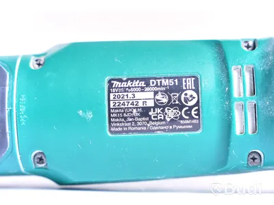 Multiverktyg - Makita DTM51. OBS! Saknar batteri.