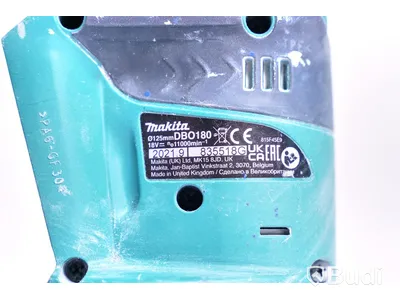 Hyvel och slipmaskin - Makita DKP180 och DBO180. OBS! Saknar batteri.