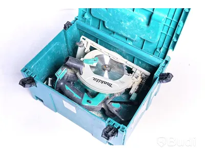 Cirkelsåg - Makita DHS680