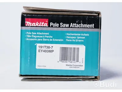 Stångsåg - Makita 191T38-7. Ny.