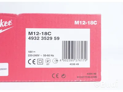 Slagskruvdragare, laddare samt batteri - Milwaukee M18 CBLID-0 slagskruvdragare, M12-18C laddare samt M18 HB8 batteri. Totalt värde ca 5100 kr. Ny.