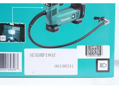 Kompressor, batteri och laddare - Makita DMP180Z Cordless Inflator, BL1860B batteri samt DC18RE laddare. Totalt värde ca 3100. Ny.