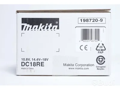 Kompressor, batteri och laddare - Makita DMP180Z Cordless Inflator, BL1860B batteri samt DC18RE laddare. Totalt värde ca 3100. Ny.