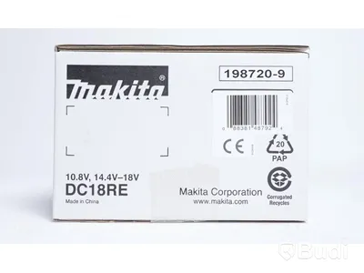 Laddare samt batteri - Makita DC18RE samt Makita BL1860B 18V 6,0Ah. Totalt värde ca 3400 kr. Ny.