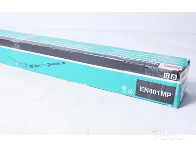Häcksax - Makita 196258-8, EN401MP Hedge Trimmer Attachment. Nypris ca 2500 kr. Ny.