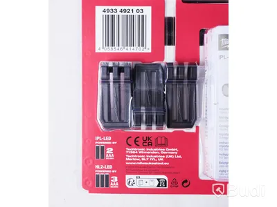 Lampset, 2st - Milwaukee 4933492103, HL2IPL-LED. Totalt värde ca 1500kr. Ny, Obruten förpackning.