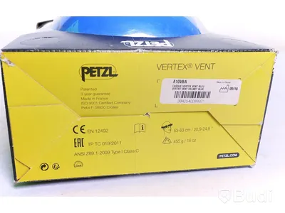 Skyddshjälm - PETZL VERTEX VENT. Ny, Obruten förpackning.