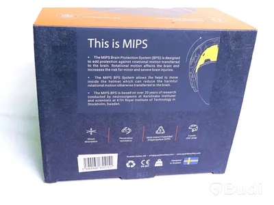 Skyddshjälm - GUARDIO ARMET MIPS. Ny, Obruten förpackning.
