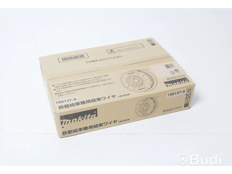 Najtråd - Makita 199137-9. Nypris ca 2000 kr. Ny.