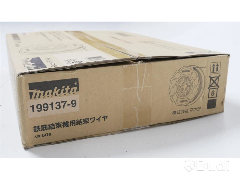 Najtråd - Makita 199137-9. Nypris ca 2000 kr. Ny.