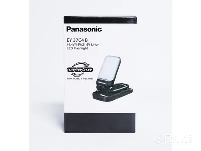 Miniskruvdragare samt LED-lampa - Panasonic EY7412SB samt EYC4B. Ny.